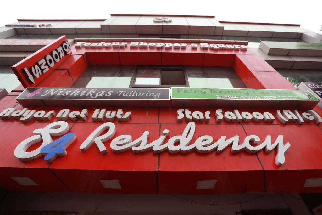 S4 Residency Hotel Madras Buitenkant foto